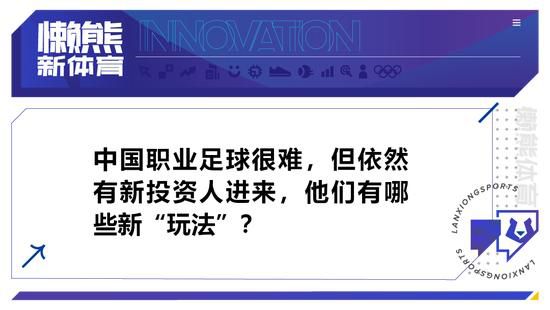 第70分钟，LASK林茨反击机会，穆斯塔法的射门被防守球员封堵了一下，随后凯莱赫将球没收。